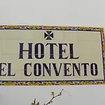מלון El Convento 2*